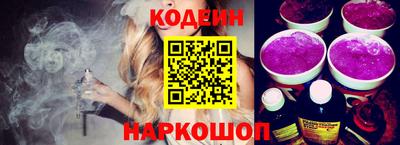 мяу мяу мука Среднеуральск