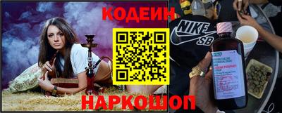 мдма Ставрополь