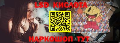 кокаин VHQ Старая Купавна