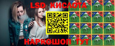 мяу мяу мука Среднеуральск