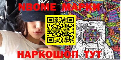 мяу мяу мука Среднеуральск