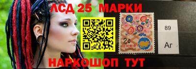 мяу мяу мука Среднеуральск