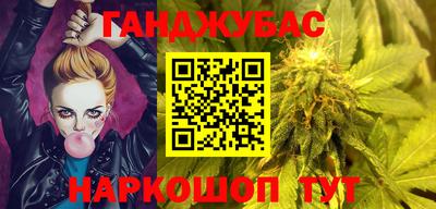 мяу мяу мука Среднеуральск
