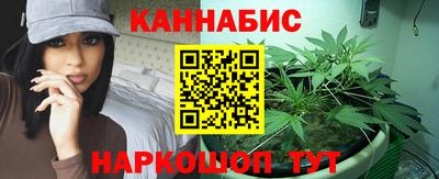 кокаин VHQ Старая Купавна