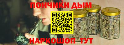 мяу мяу мука Среднеуральск