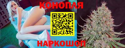 мдма Ставрополь