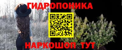 кокаин VHQ Старая Купавна