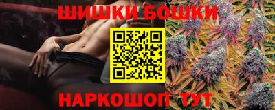кокаин VHQ Старая Купавна