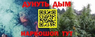 кокаин VHQ Старая Купавна