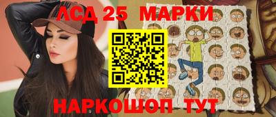 мяу мяу мука Среднеуральск