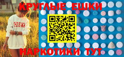 кокаин VHQ Старая Купавна