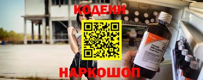 мяу мяу мука Среднеуральск