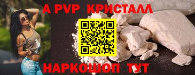 мяу мяу мука Среднеуральск