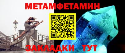 мяу мяу мука Среднеуральск