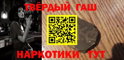 мяу мяу мука Среднеуральск