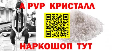 мяу мяу мука Среднеуральск
