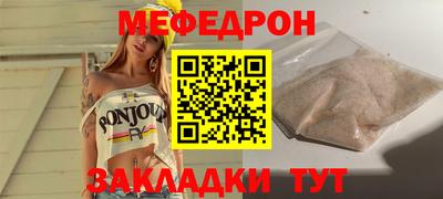 кокаин VHQ Старая Купавна