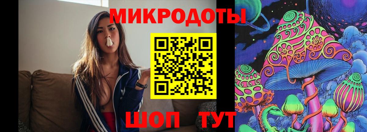 Галлюциногенные грибы мицелий  Галлюциногенные грибы MAGIC MUSHROOMS  Новоуральск  Вход с VPN 